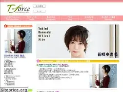 Sites similar to t-force1.com