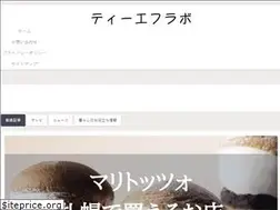 Sites similar to t-frabo.work