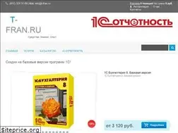 Sites similar to t-fran.ru