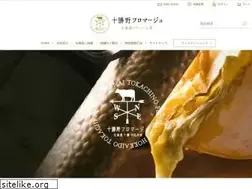 Sites similar to t-fromages.net