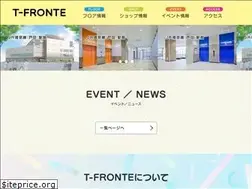 Sites similar to t-fronte.jp