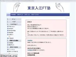 Sites similar to t-ft.com