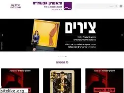 Sites similar to t-g.co.il