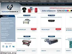 Sites similar to t-g.ru