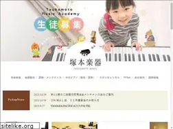 Sites similar to t-gakki.com