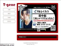 Sites similar to t-gene.com
