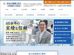 Sites similar to t-gk.co.jp