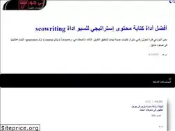 Sites similar to t-go.cc