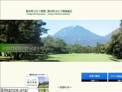 Sites similar to t-golf.jp