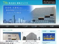 Sites similar to t-gon.com