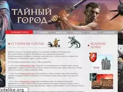 Sites similar to t-grad.com