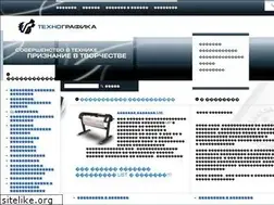 Sites similar to t-grafika.ru
