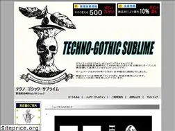 Sites similar to t-gs.co.jp