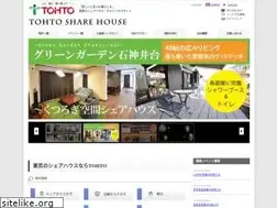 Sites similar to t-guesthouse.jp