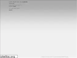 Sites similar to t-guitar.com