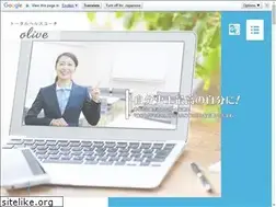 Sites similar to t-h-c-olive.jp