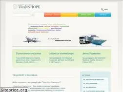 Sites similar to t-h-logistics.com.ua
