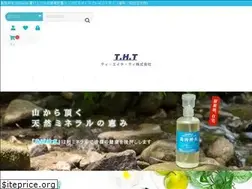Sites similar to t-h-t.jp