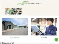 Sites similar to t-harada.com