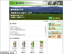 Sites similar to t-hashimoto.jp