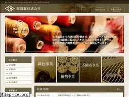 Sites similar to t-hattori.co.jp