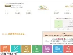Sites similar to t-hdc.com