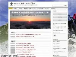 Sites similar to t-hi.jp