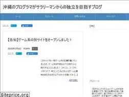 Sites similar to t-higashi.net