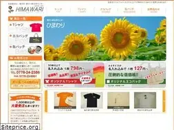 Sites similar to t-himawari.jp