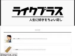 Sites similar to t-hirano.com