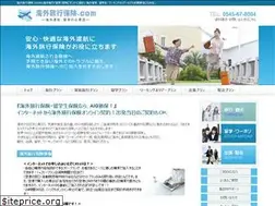 Sites similar to t-hoken.com