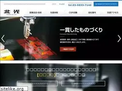 Sites similar to t-hokkoh.com