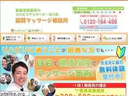 Sites similar to t-houmon-massage.jp