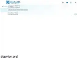 Sites similar to t-hsn.com
