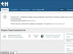 Sites similar to t-human.com