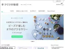 Sites similar to t-i-n.co.jp