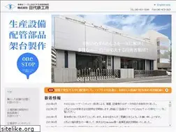 Sites similar to t-i-w.co.jp