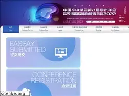 Sites similar to t-isc.com