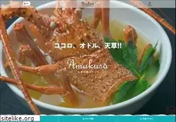 Sites similar to t-island.jp