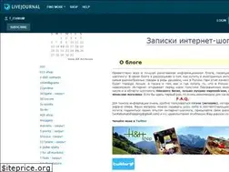 Sites similar to t-itanium.livejournal.com