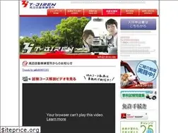 Sites similar to t-jiren.com