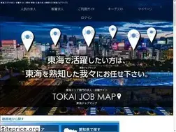 Sites similar to t-jobmap.jp