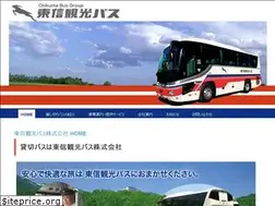Sites similar to t-k-bus.com