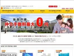 Sites similar to t-k-housing.com