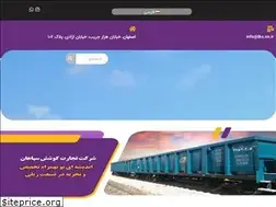 Sites similar to t-k-s.ir