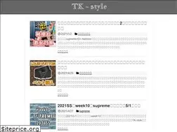 Sites similar to t-k-style.com