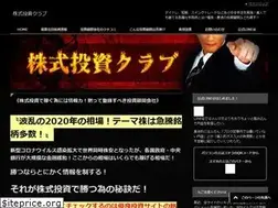 Sites similar to t-kabu.com