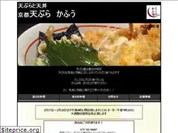 Sites similar to t-kafuu.com