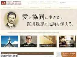 Sites similar to t-kagawa.or.jp