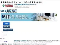 Sites similar to t-kagutsuki.com